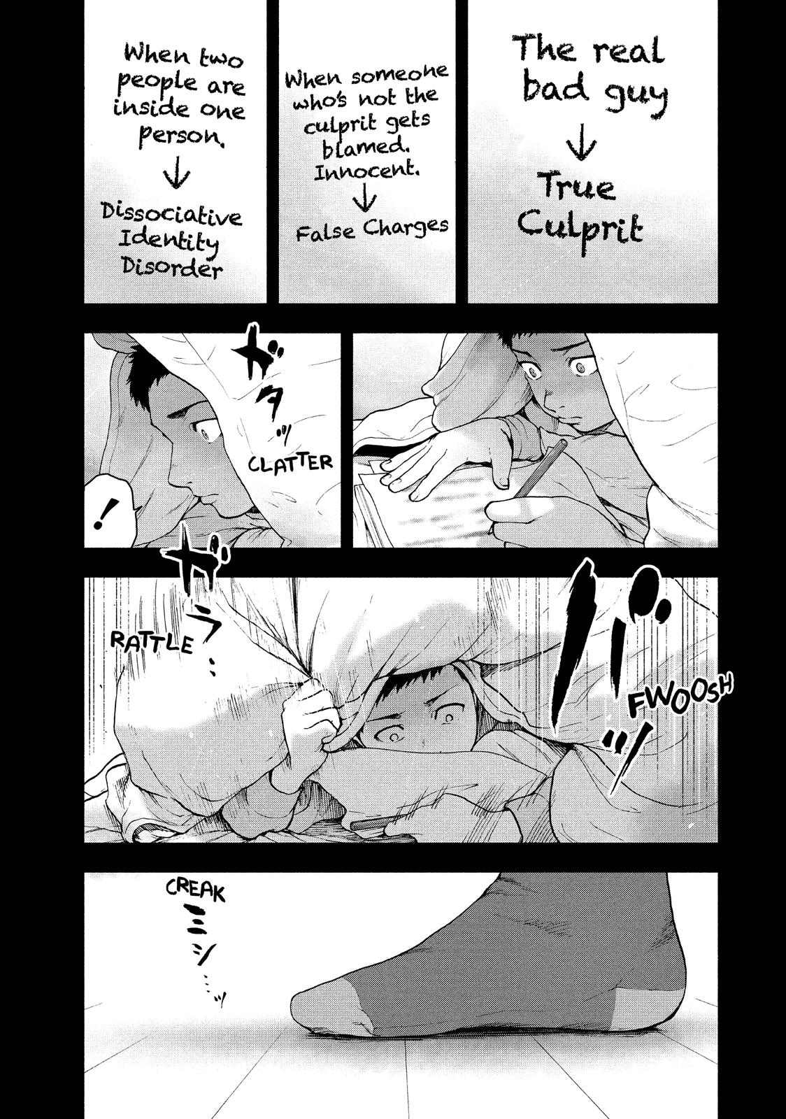My Dearest Self with Malice Aforethought Chapter 44 - Page 12