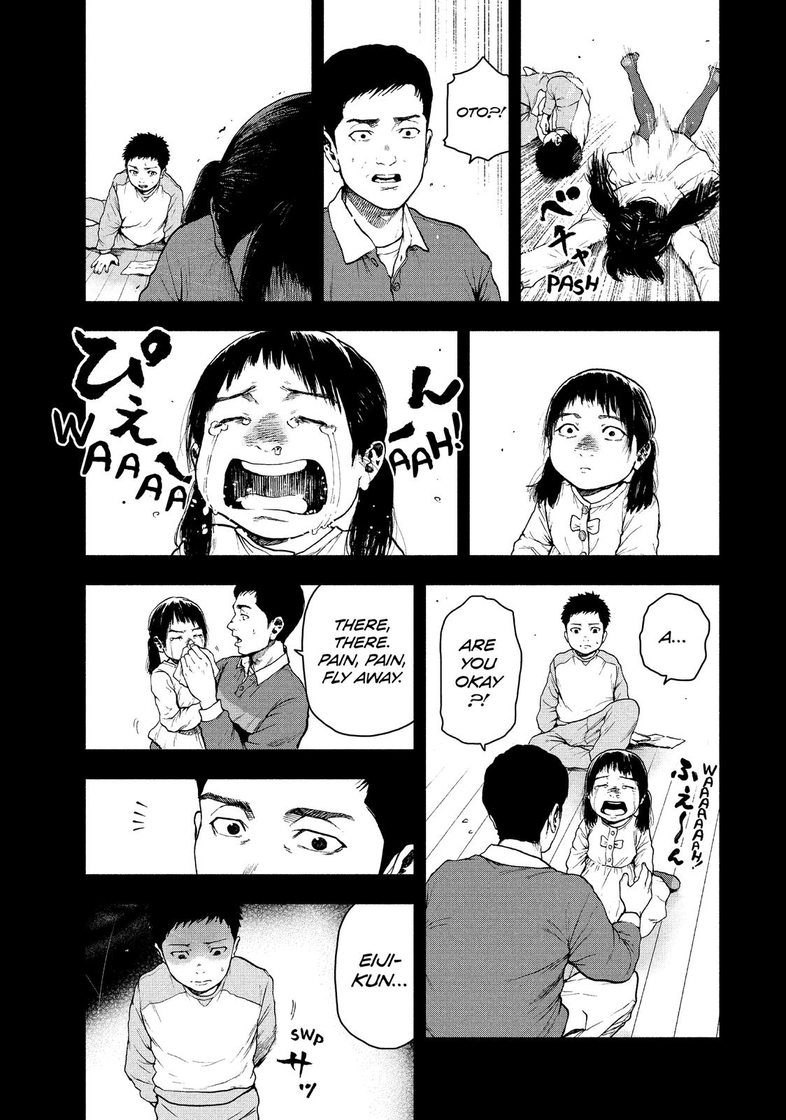 My Dearest Self with Malice Aforethought Chapter 44 - Page 16