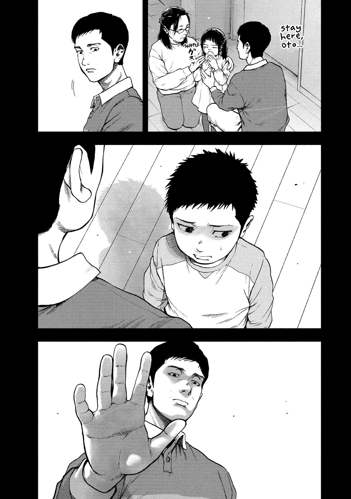 My Dearest Self with Malice Aforethought Chapter 44 - Page 18