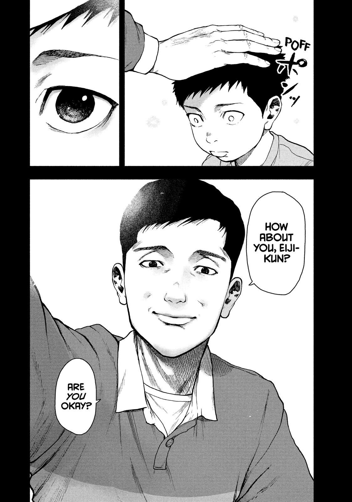 My Dearest Self with Malice Aforethought Chapter 44 - Page 19