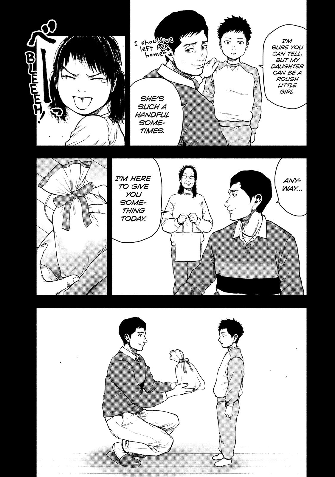 My Dearest Self with Malice Aforethought Chapter 44 - Page 20