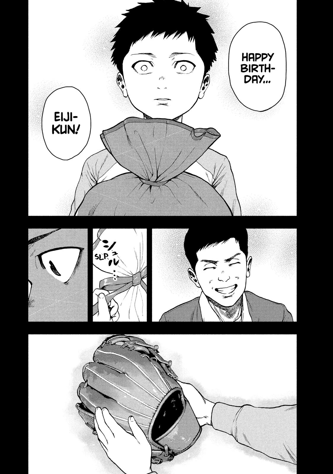 My Dearest Self with Malice Aforethought Chapter 44 - Page 21