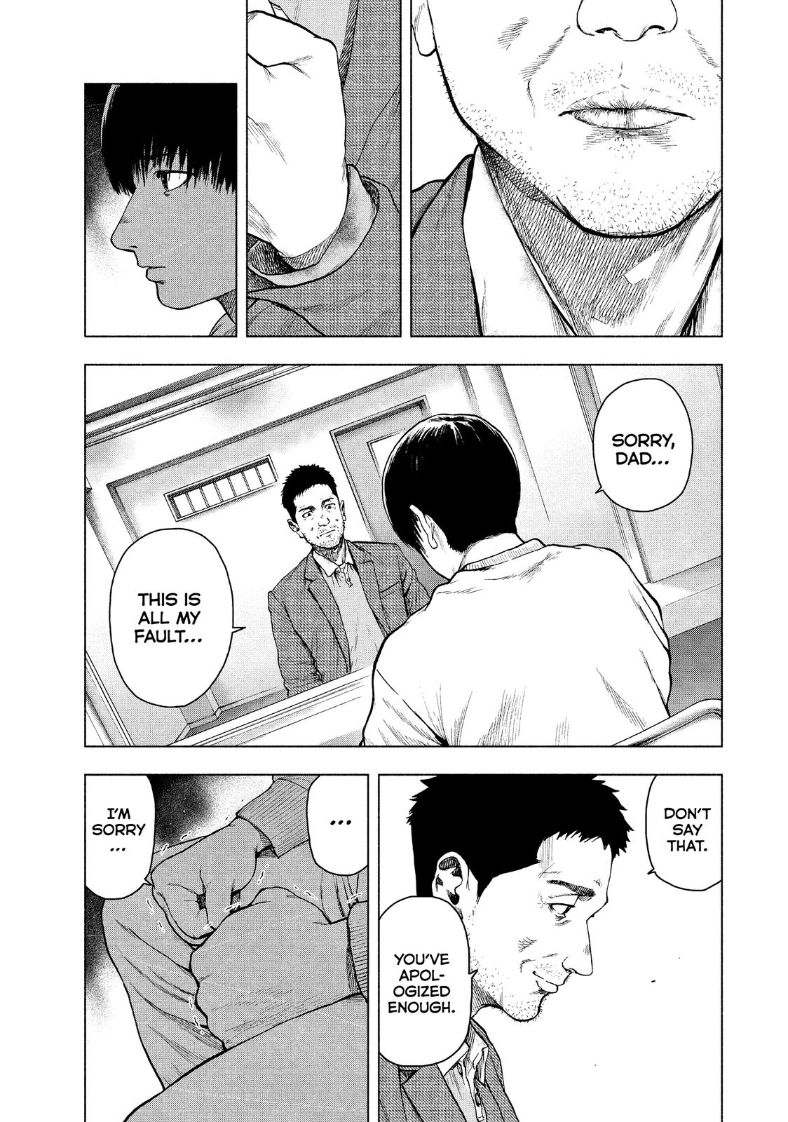 My Dearest Self with Malice Aforethought Chapter 45 - Page 3
