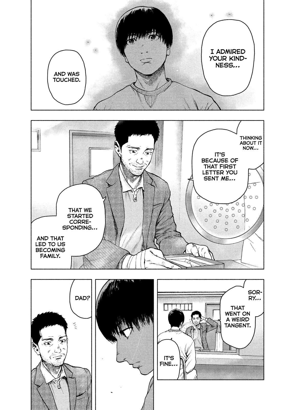 My Dearest Self with Malice Aforethought Chapter 45 - Page 7