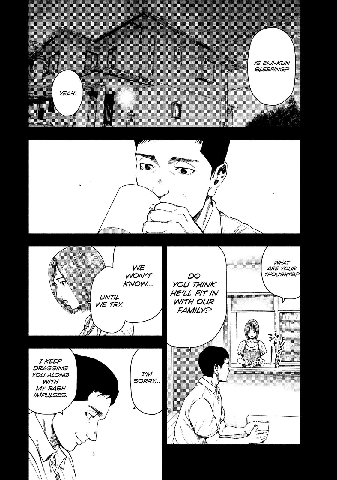 My Dearest Self with Malice Aforethought Chapter 45 - Page 12