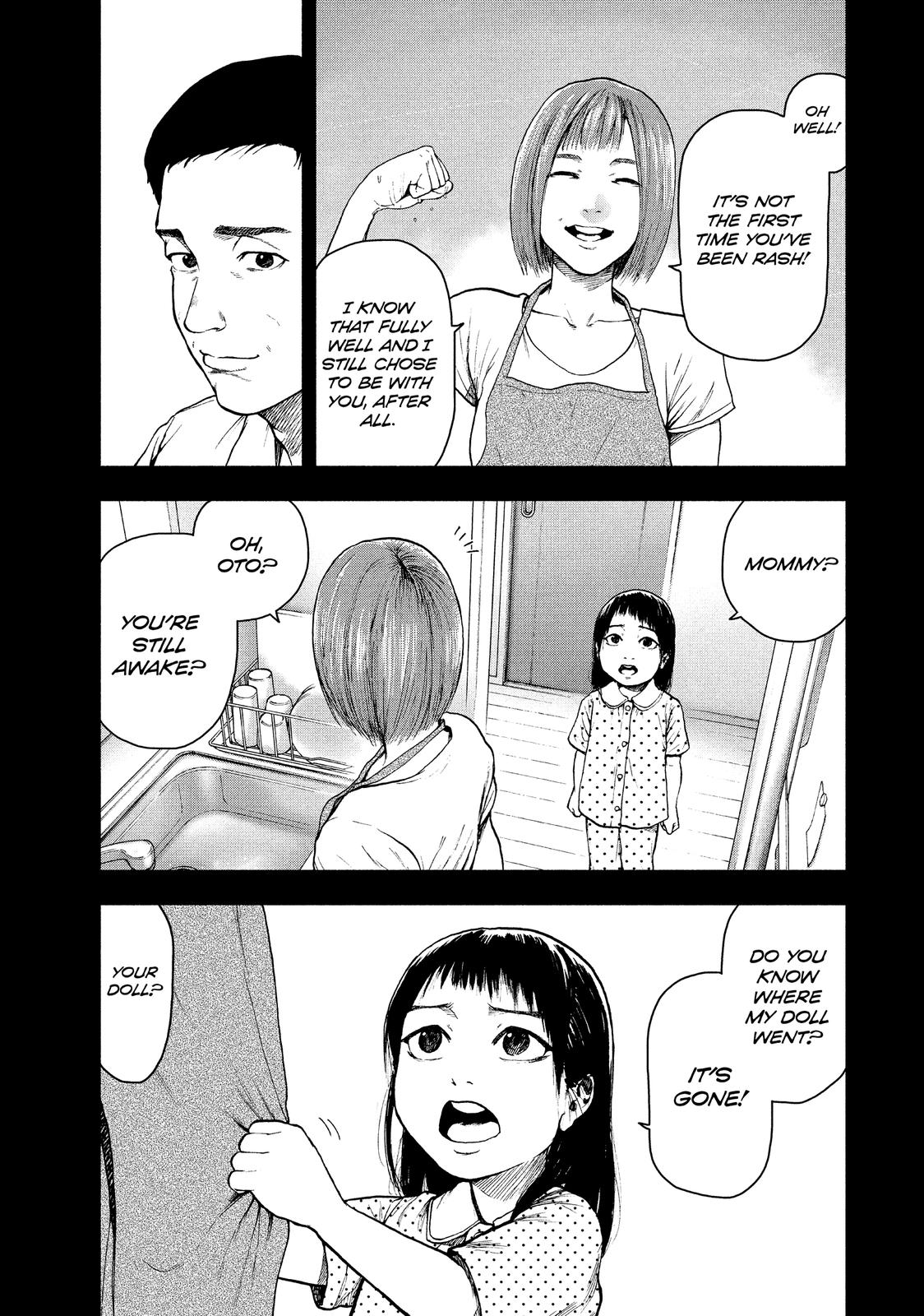 My Dearest Self with Malice Aforethought Chapter 45 - Page 13
