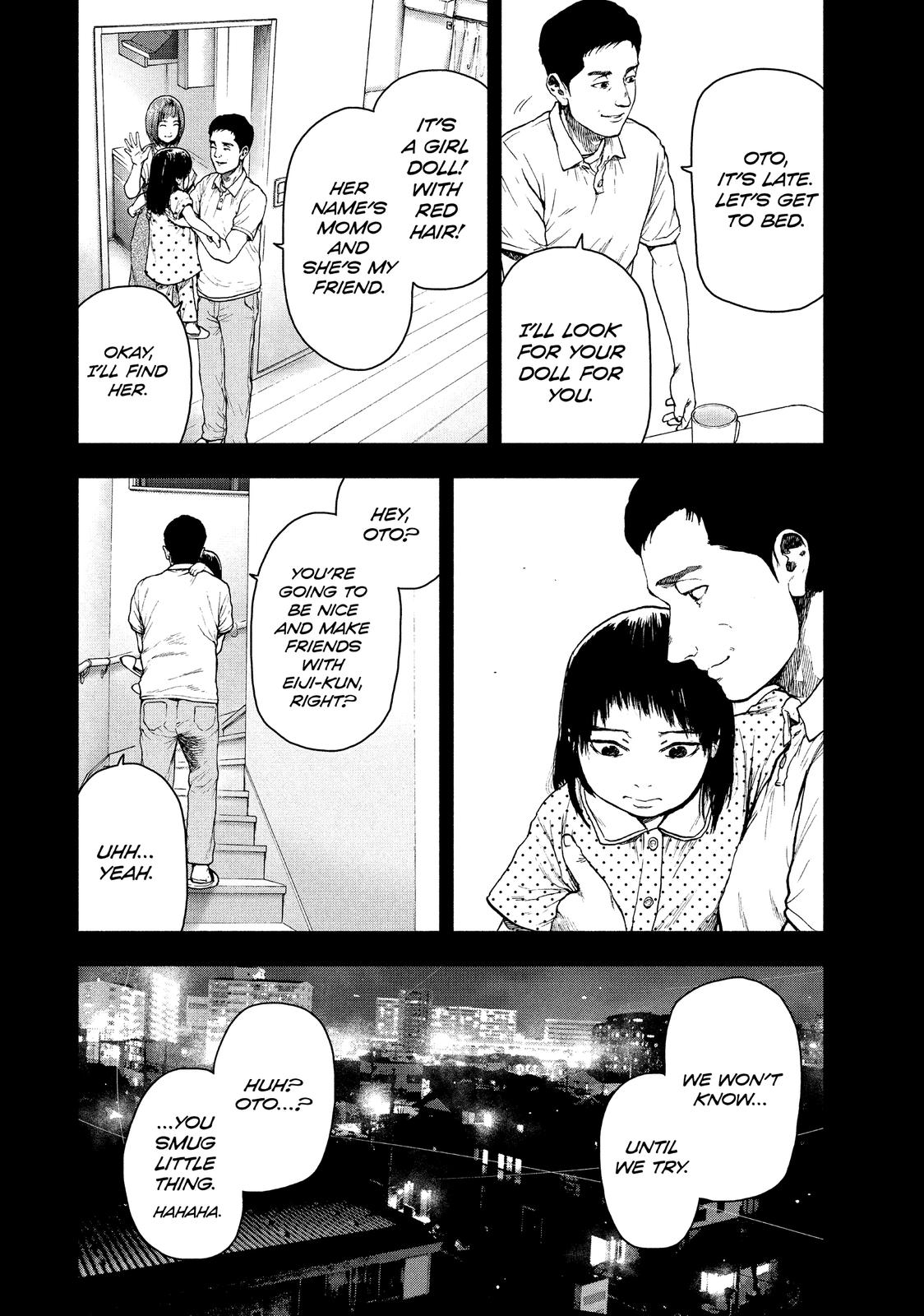 My Dearest Self with Malice Aforethought Chapter 45 - Page 14