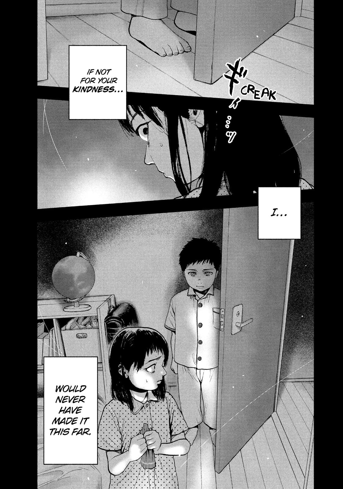 My Dearest Self with Malice Aforethought Chapter 45 - Page 19