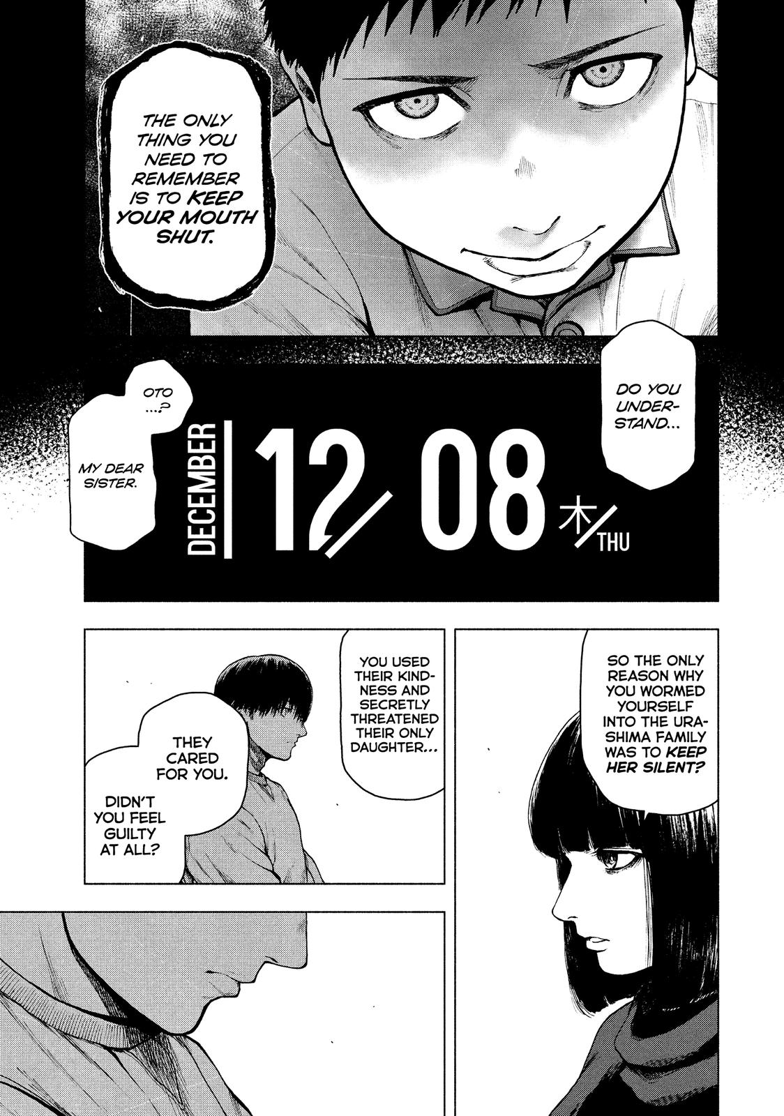 My Dearest Self with Malice Aforethought Chapter 46 - Page 3