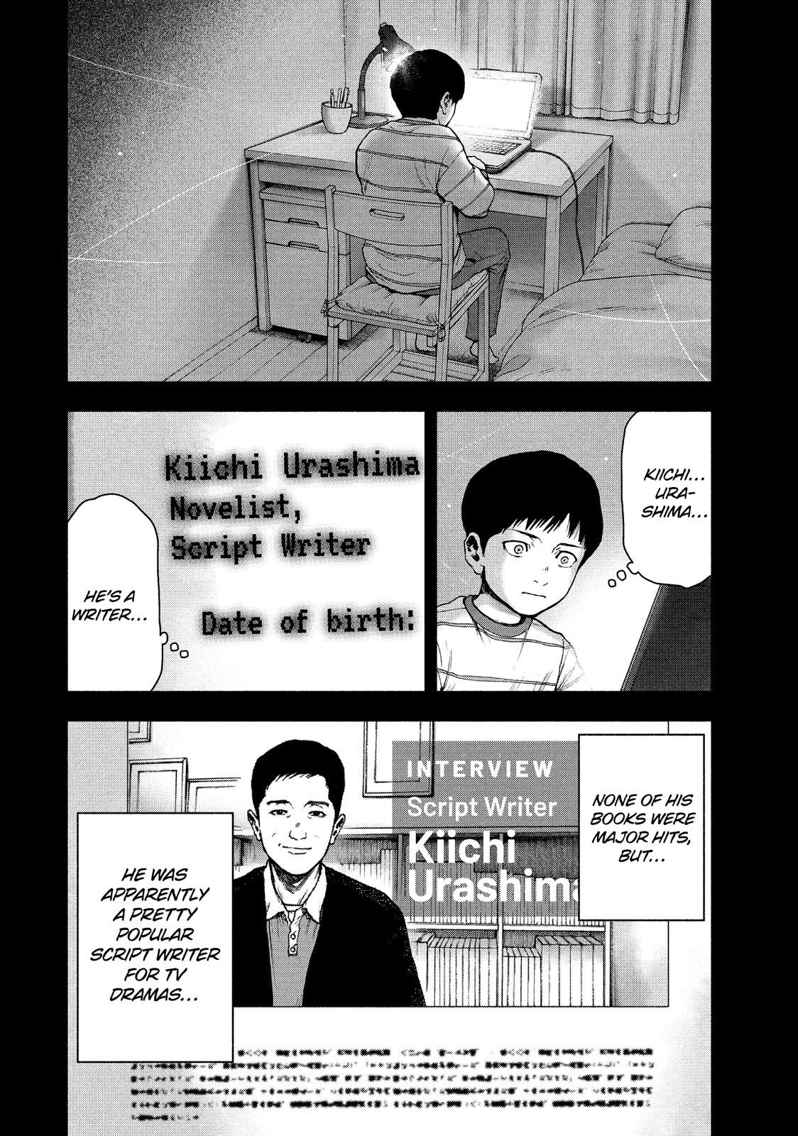My Dearest Self with Malice Aforethought Chapter 46 - Page 6