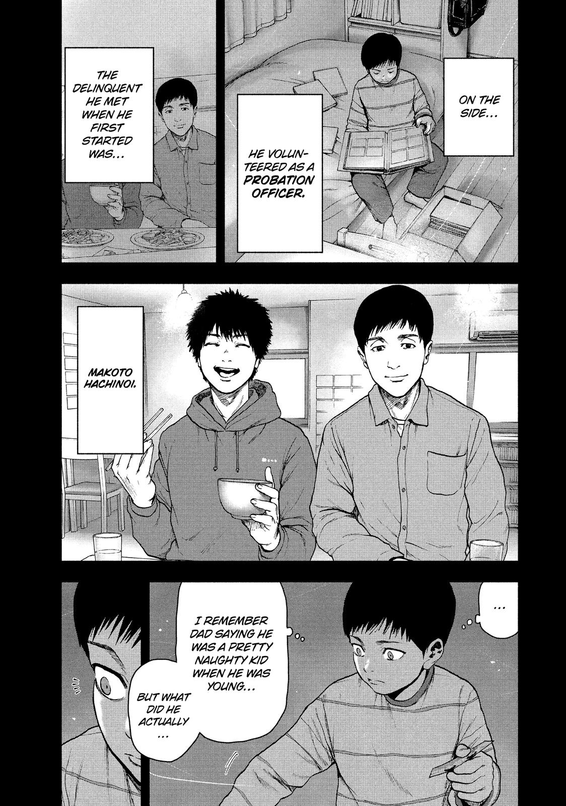 My Dearest Self with Malice Aforethought Chapter 46 - Page 7