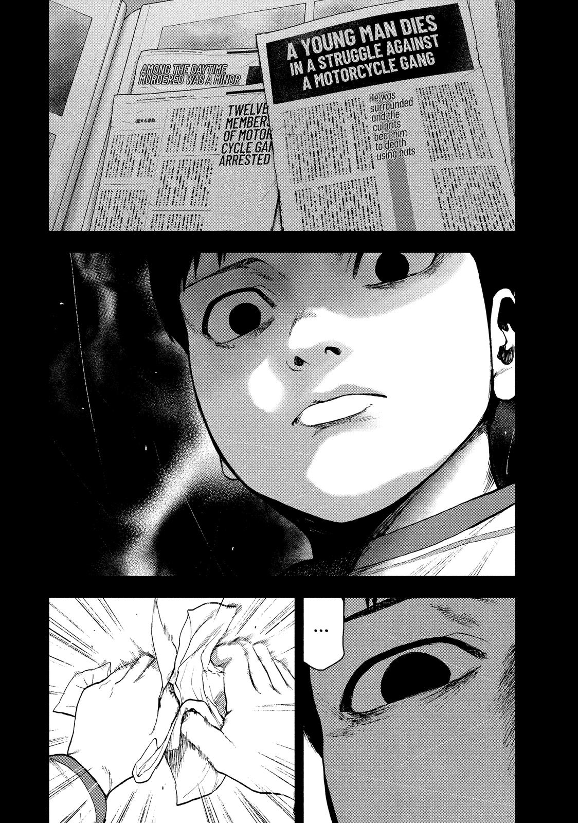 My Dearest Self with Malice Aforethought Chapter 46 - Page 8