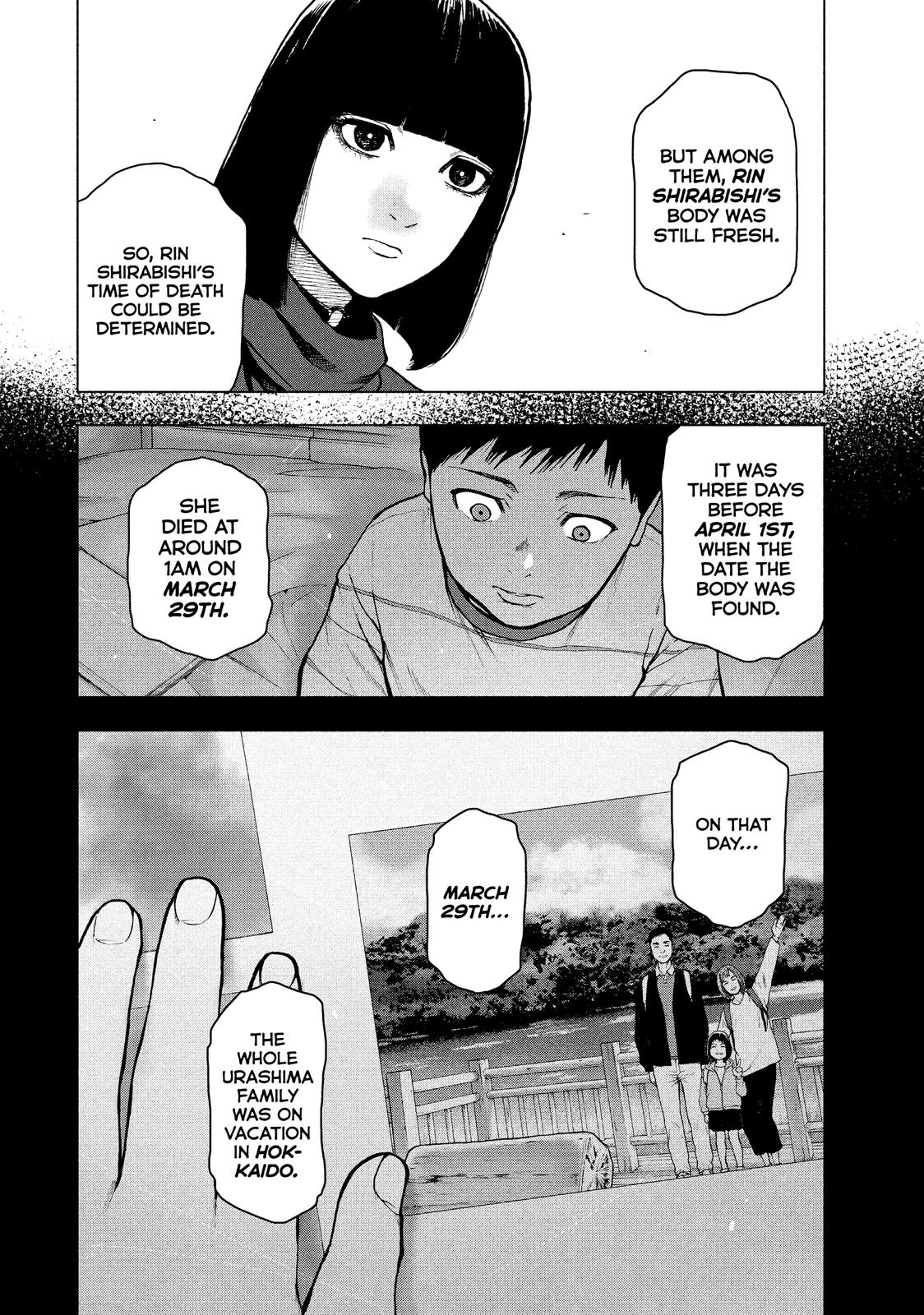 My Dearest Self with Malice Aforethought Chapter 46 - Page 10