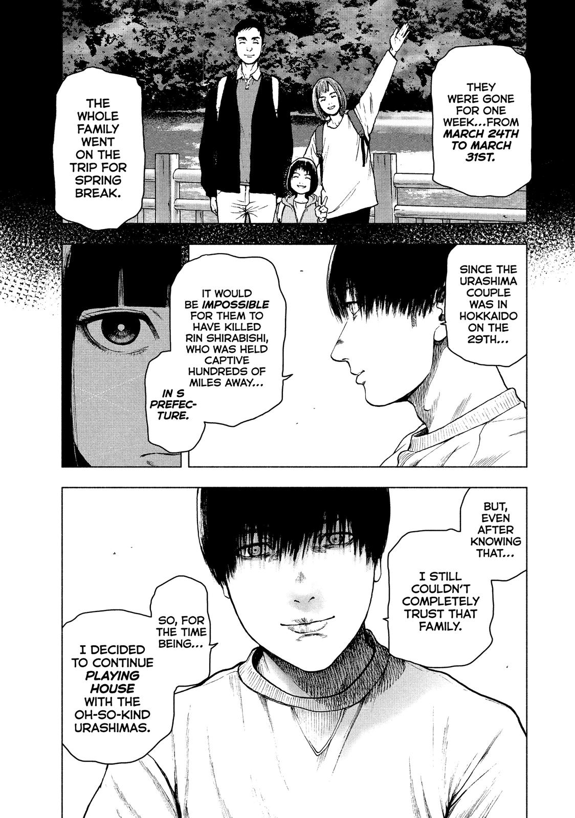 My Dearest Self with Malice Aforethought Chapter 46 - Page 11