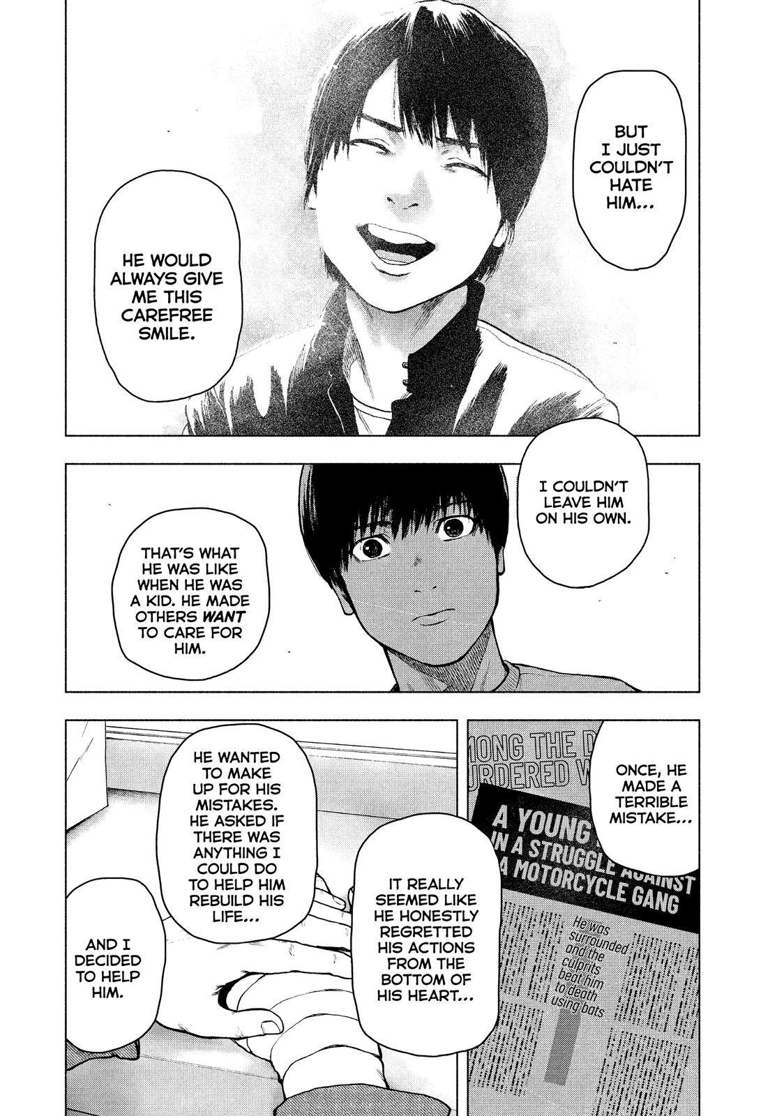 My Dearest Self with Malice Aforethought Chapter 46 - Page 14