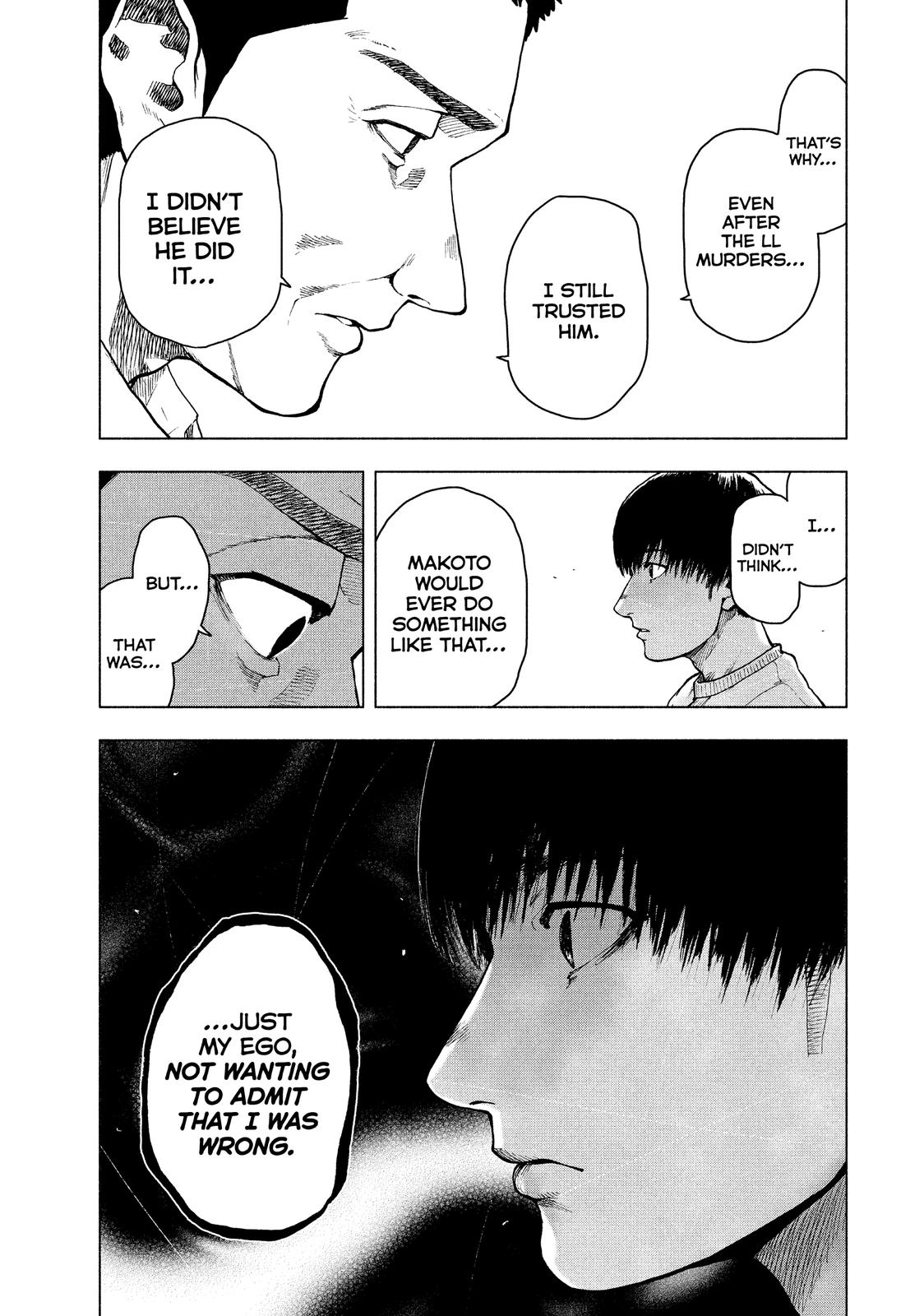 My Dearest Self with Malice Aforethought Chapter 46 - Page 15