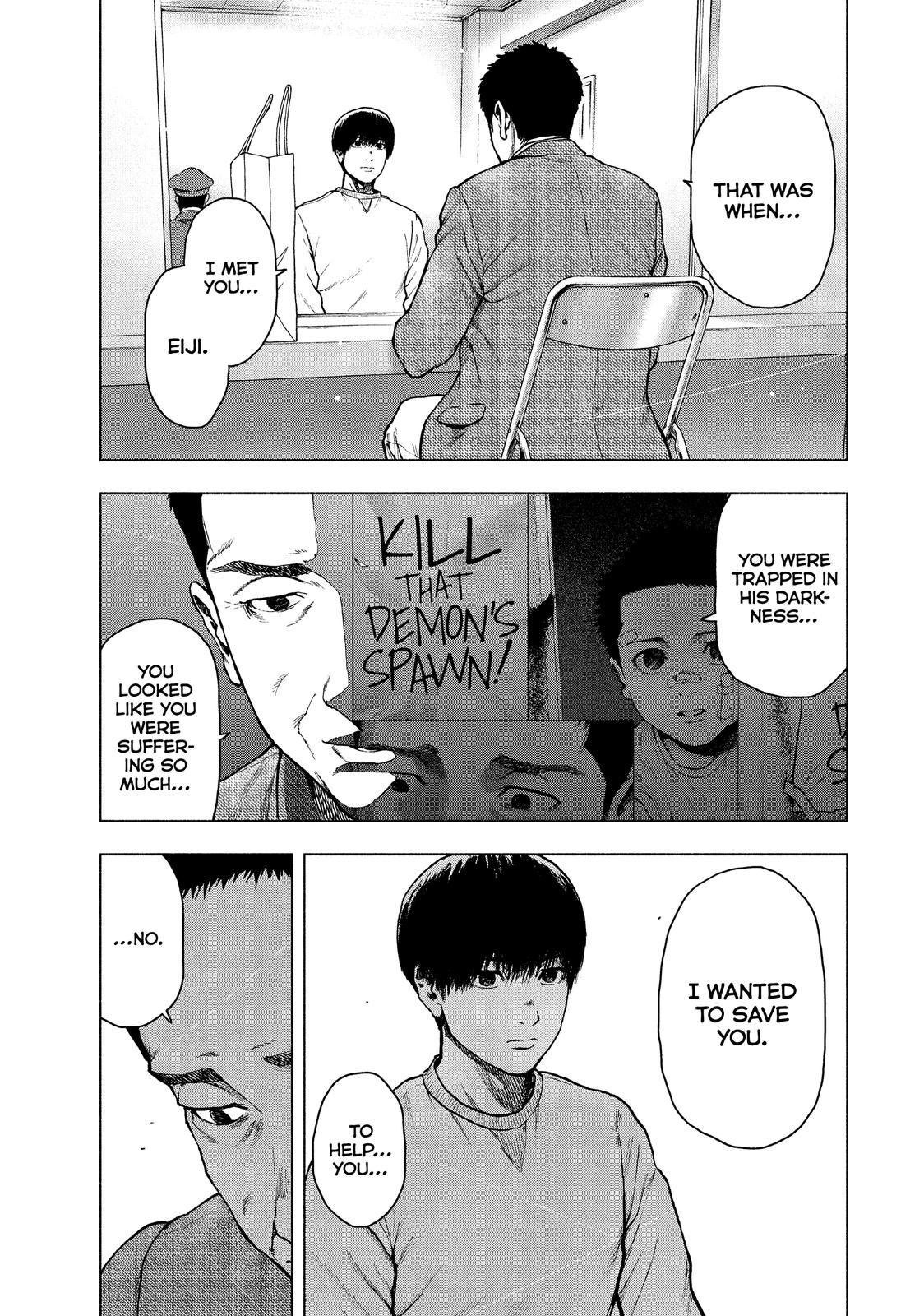 My Dearest Self with Malice Aforethought Chapter 46 - Page 17