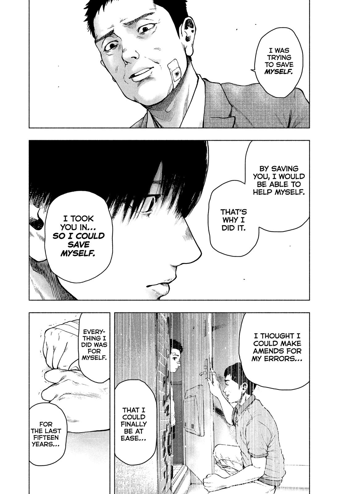 My Dearest Self with Malice Aforethought Chapter 46 - Page 18