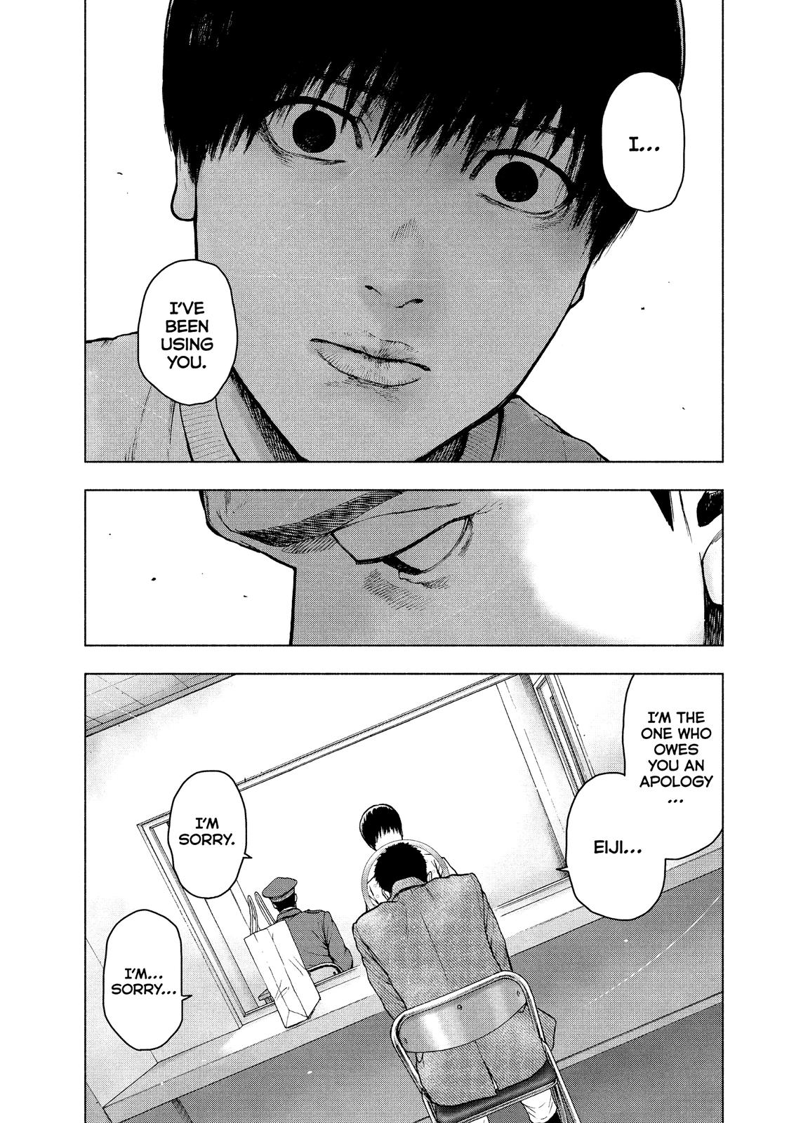 My Dearest Self with Malice Aforethought Chapter 46 - Page 19
