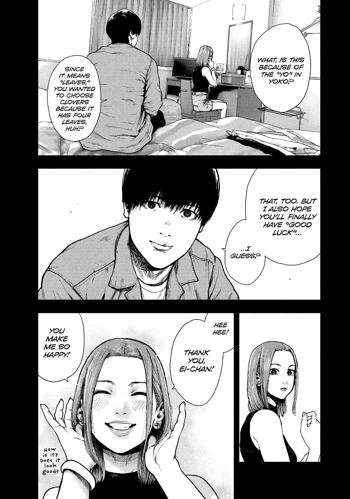 My Dearest Self with Malice Aforethought Chapter 50 - Page 3
