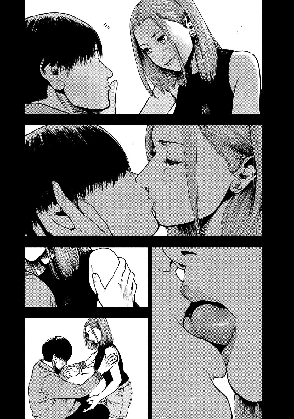 My Dearest Self with Malice Aforethought Chapter 50 - Page 4