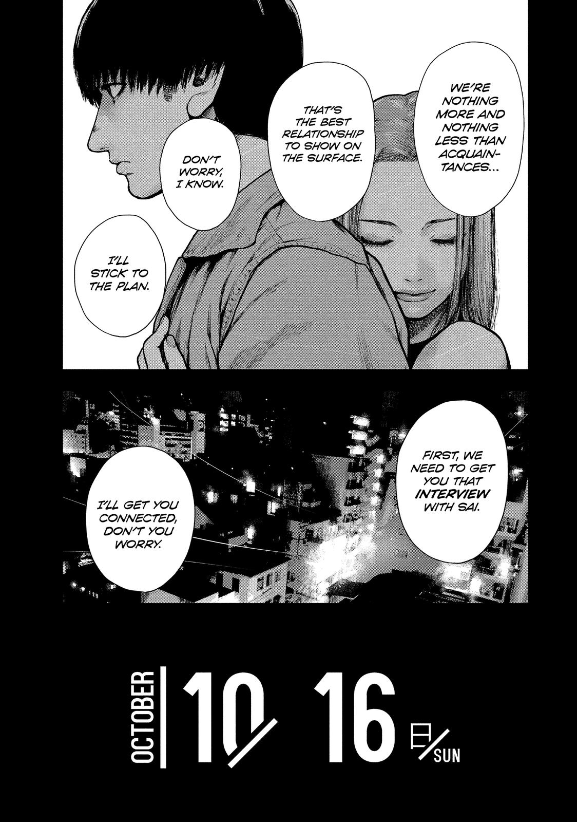 My Dearest Self with Malice Aforethought Chapter 50 - Page 7