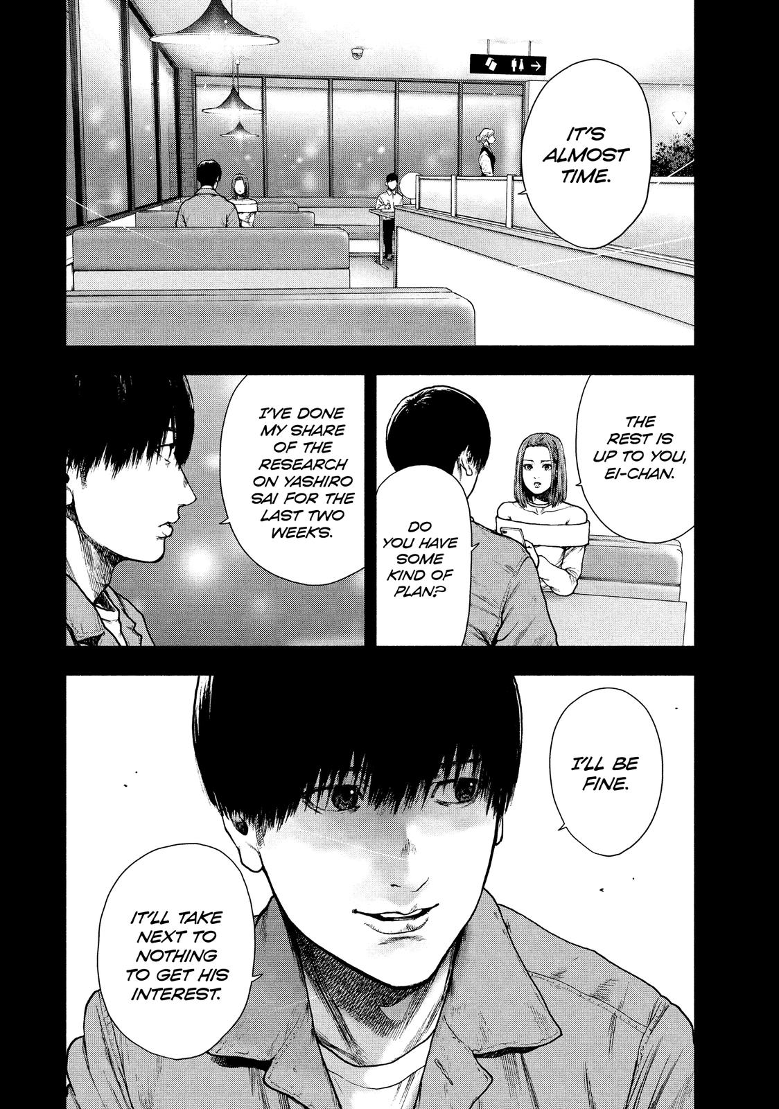 My Dearest Self with Malice Aforethought Chapter 50 - Page 8