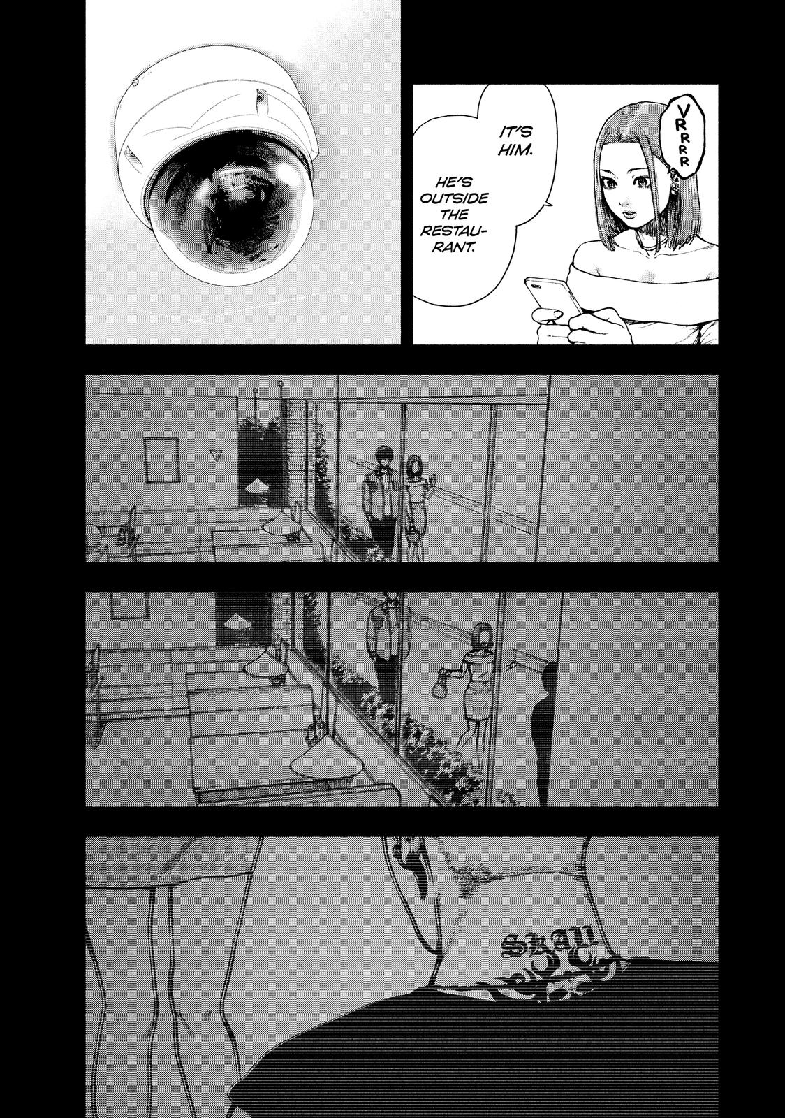 My Dearest Self with Malice Aforethought Chapter 50 - Page 9