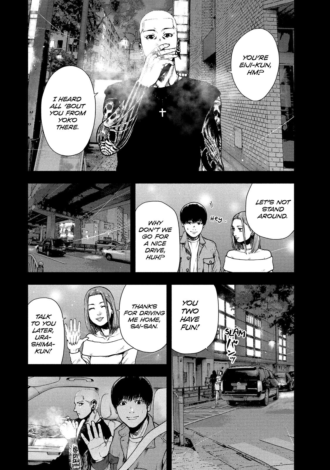 My Dearest Self with Malice Aforethought Chapter 50 - Page 10