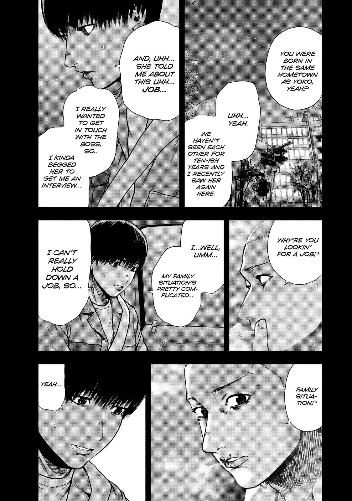 My Dearest Self with Malice Aforethought Chapter 50 - Page 11