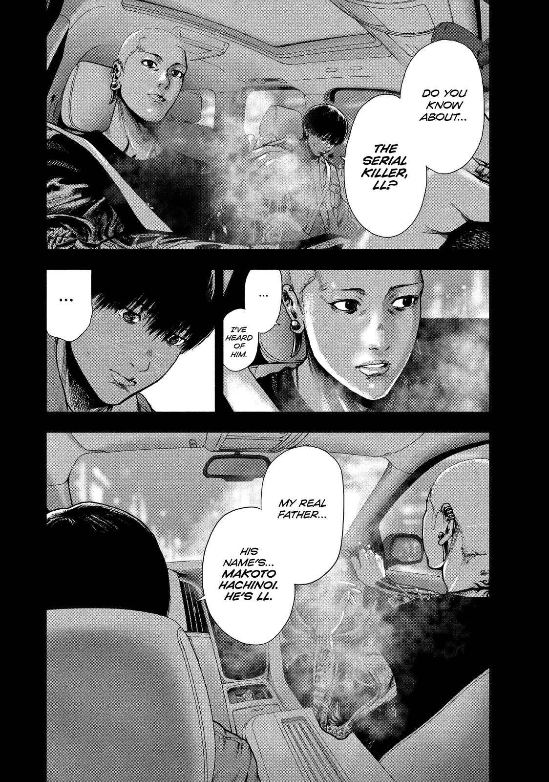 My Dearest Self with Malice Aforethought Chapter 50 - Page 12