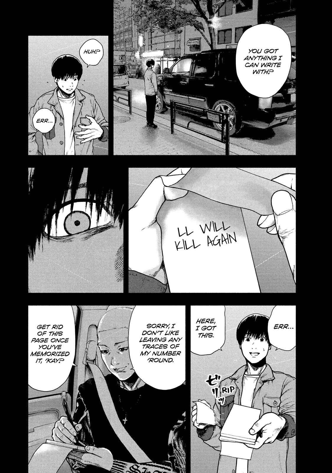 My Dearest Self with Malice Aforethought Chapter 50 - Page 14