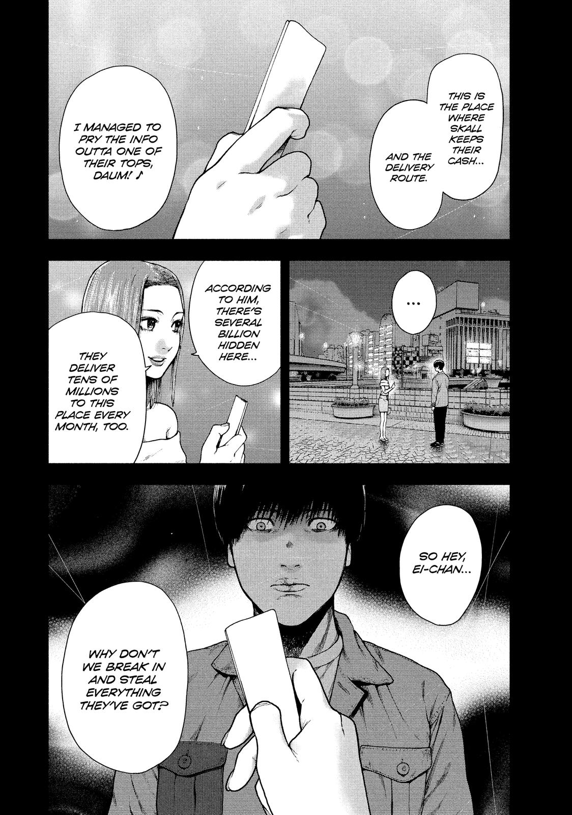 My Dearest Self with Malice Aforethought Chapter 50 - Page 16