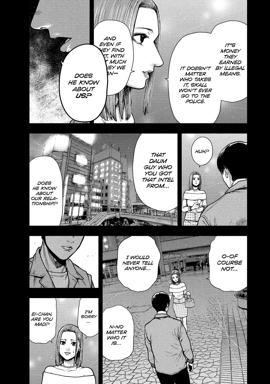 My Dearest Self with Malice Aforethought Chapter 50 - Page 17