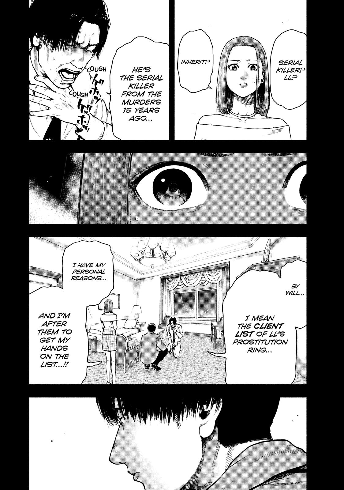 My Dearest Self with Malice Aforethought Chapter 51 - Page 6