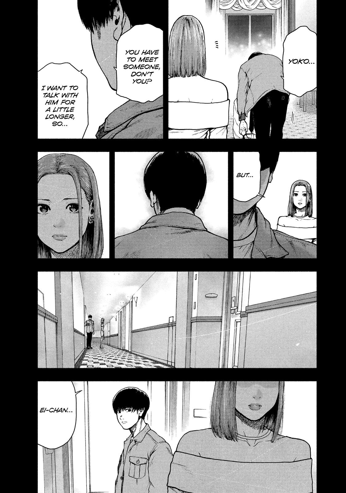 My Dearest Self with Malice Aforethought Chapter 51 - Page 7