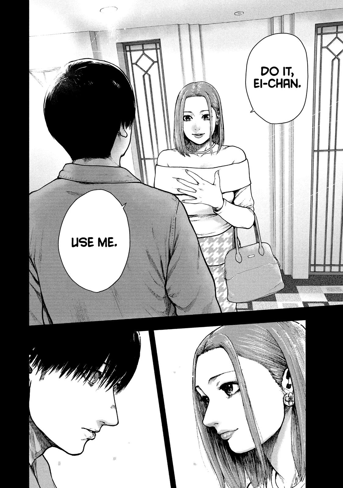 My Dearest Self with Malice Aforethought Chapter 51 - Page 10