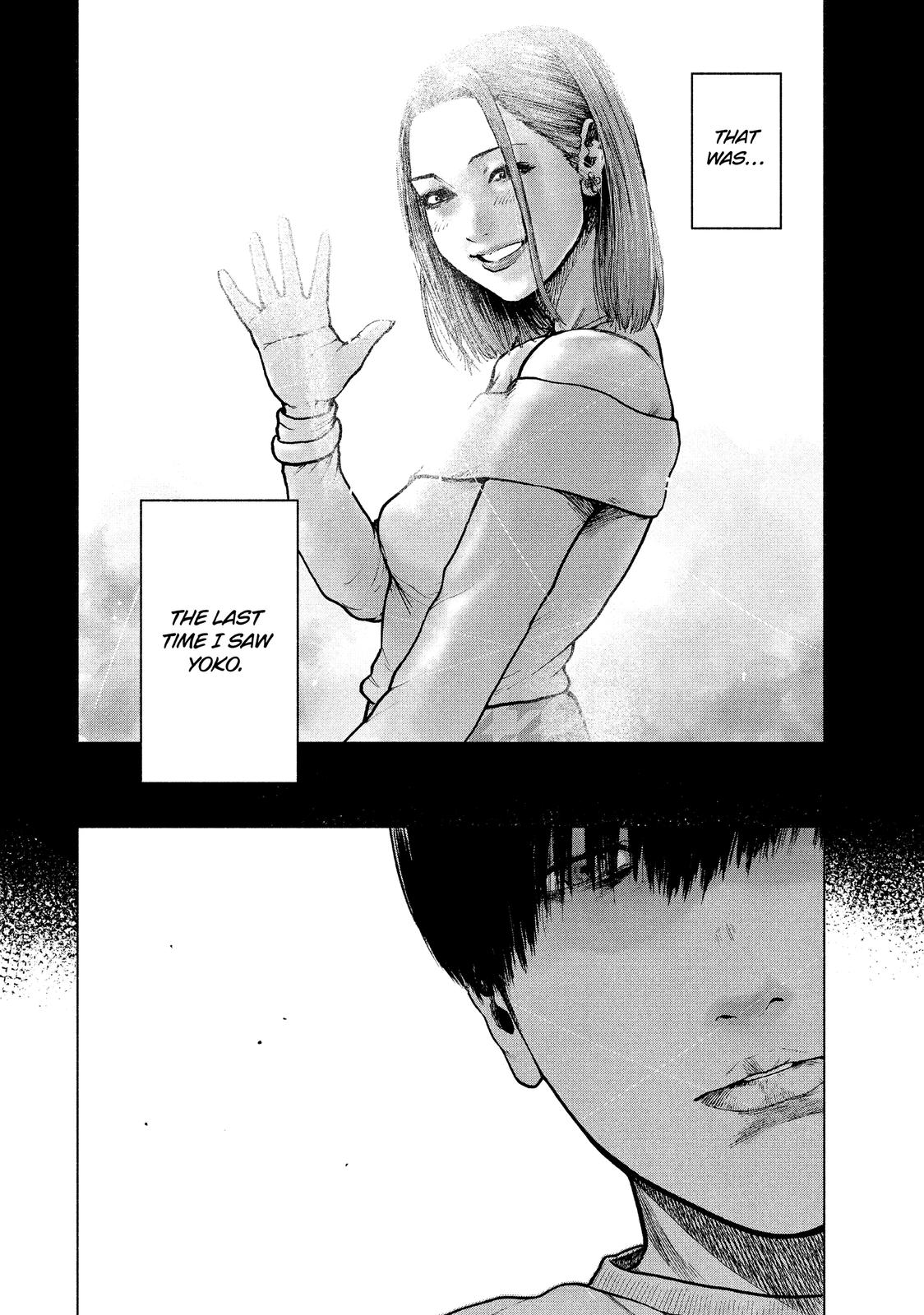 My Dearest Self with Malice Aforethought Chapter 51 - Page 14