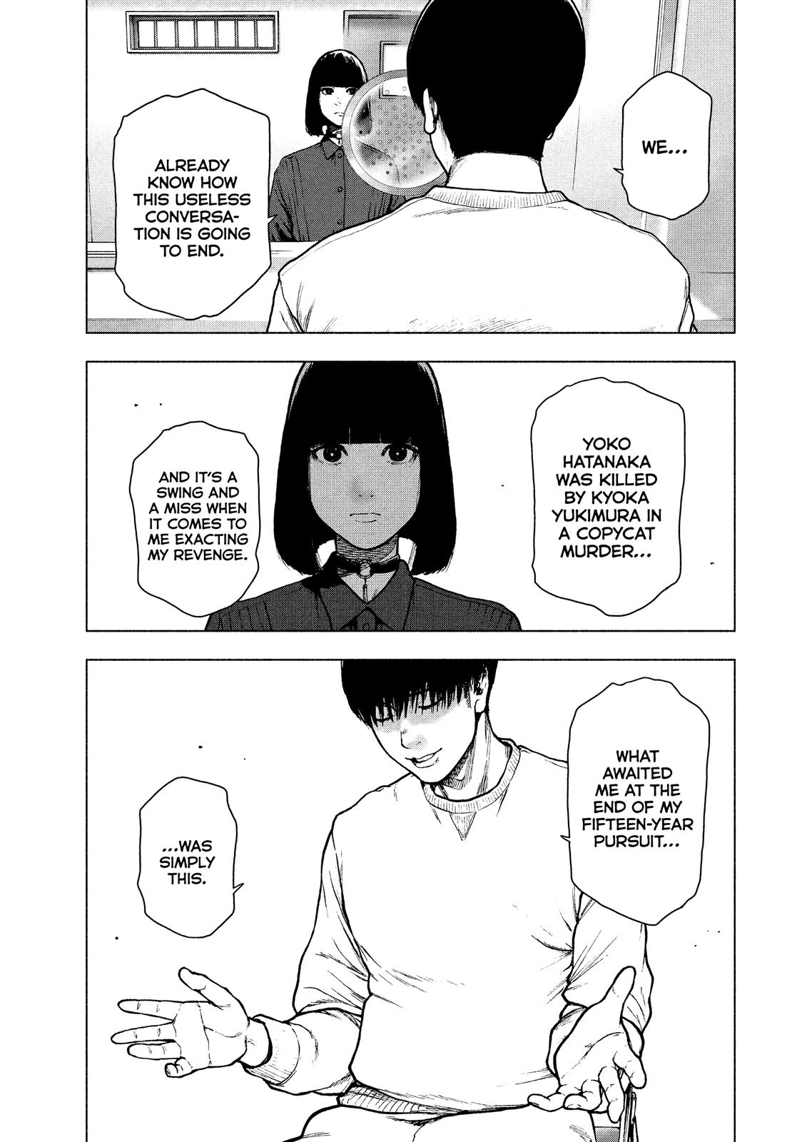 My Dearest Self with Malice Aforethought Chapter 51 - Page 17