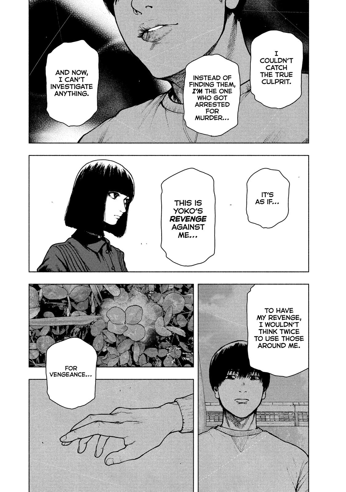 My Dearest Self with Malice Aforethought Chapter 51 - Page 18