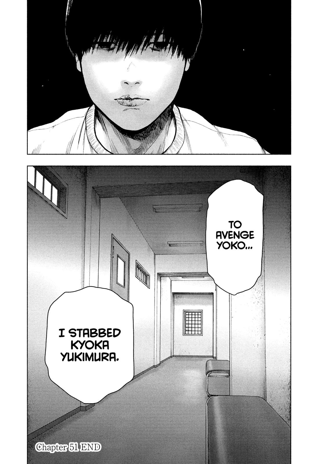 My Dearest Self with Malice Aforethought Chapter 51 - Page 22