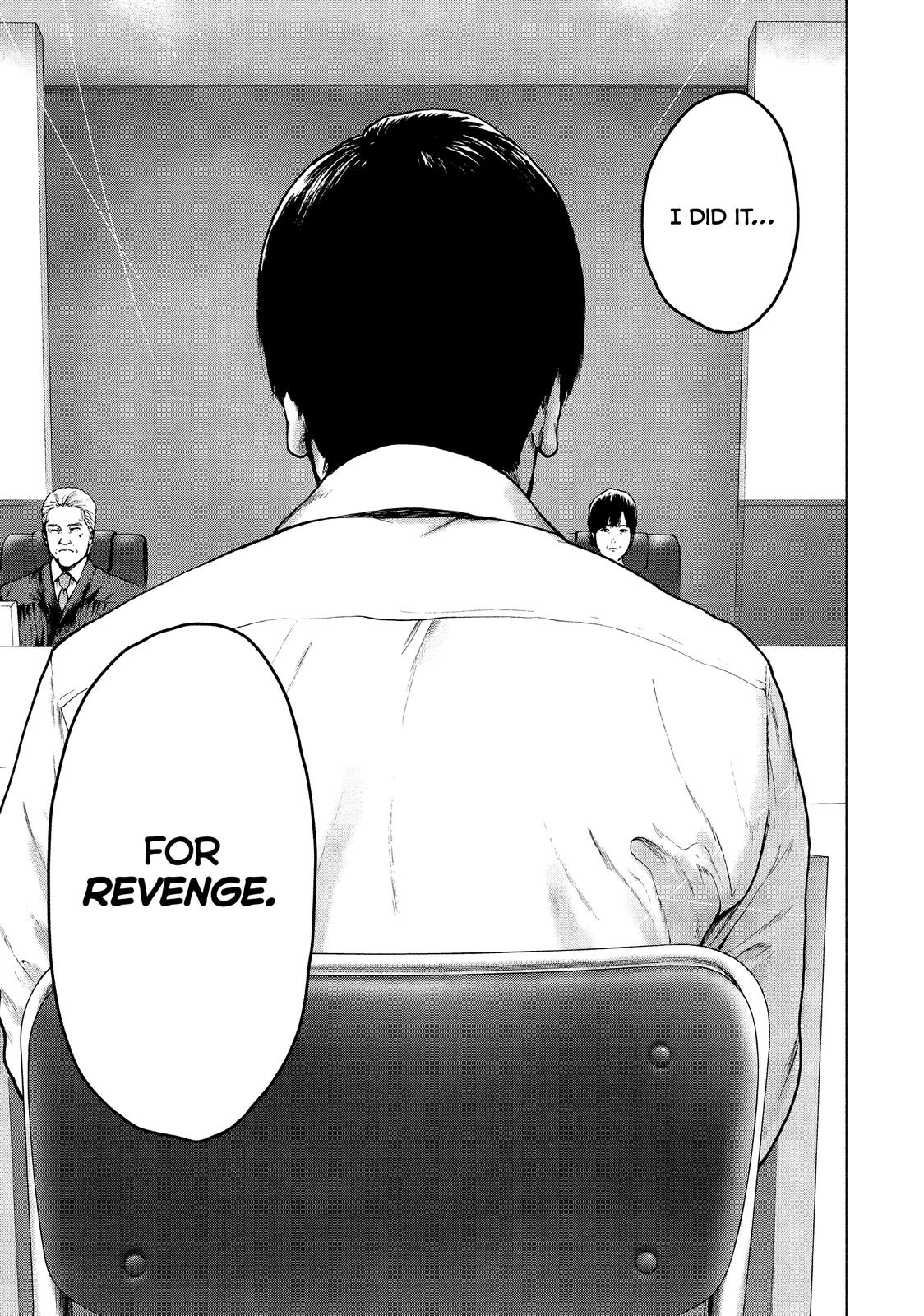 My Dearest Self with Malice Aforethought Chapter 52 - Page 5