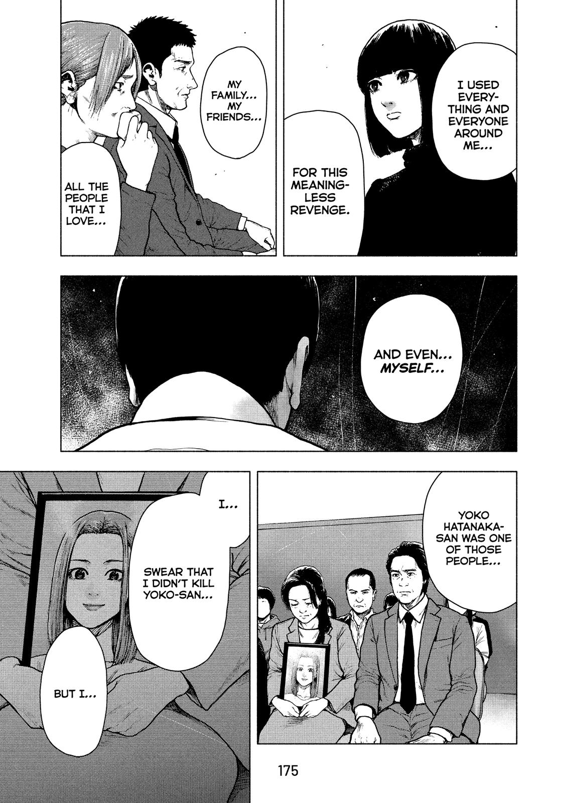 My Dearest Self with Malice Aforethought Chapter 52 - Page 9