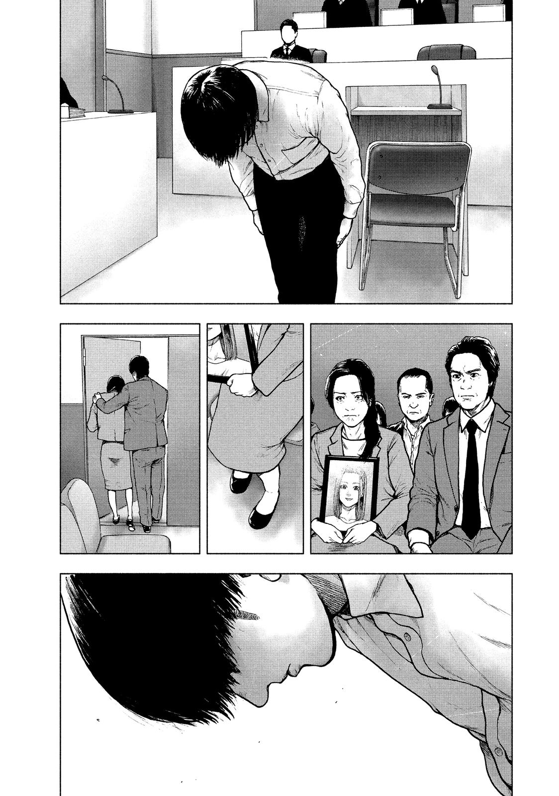 My Dearest Self with Malice Aforethought Chapter 52 - Page 11