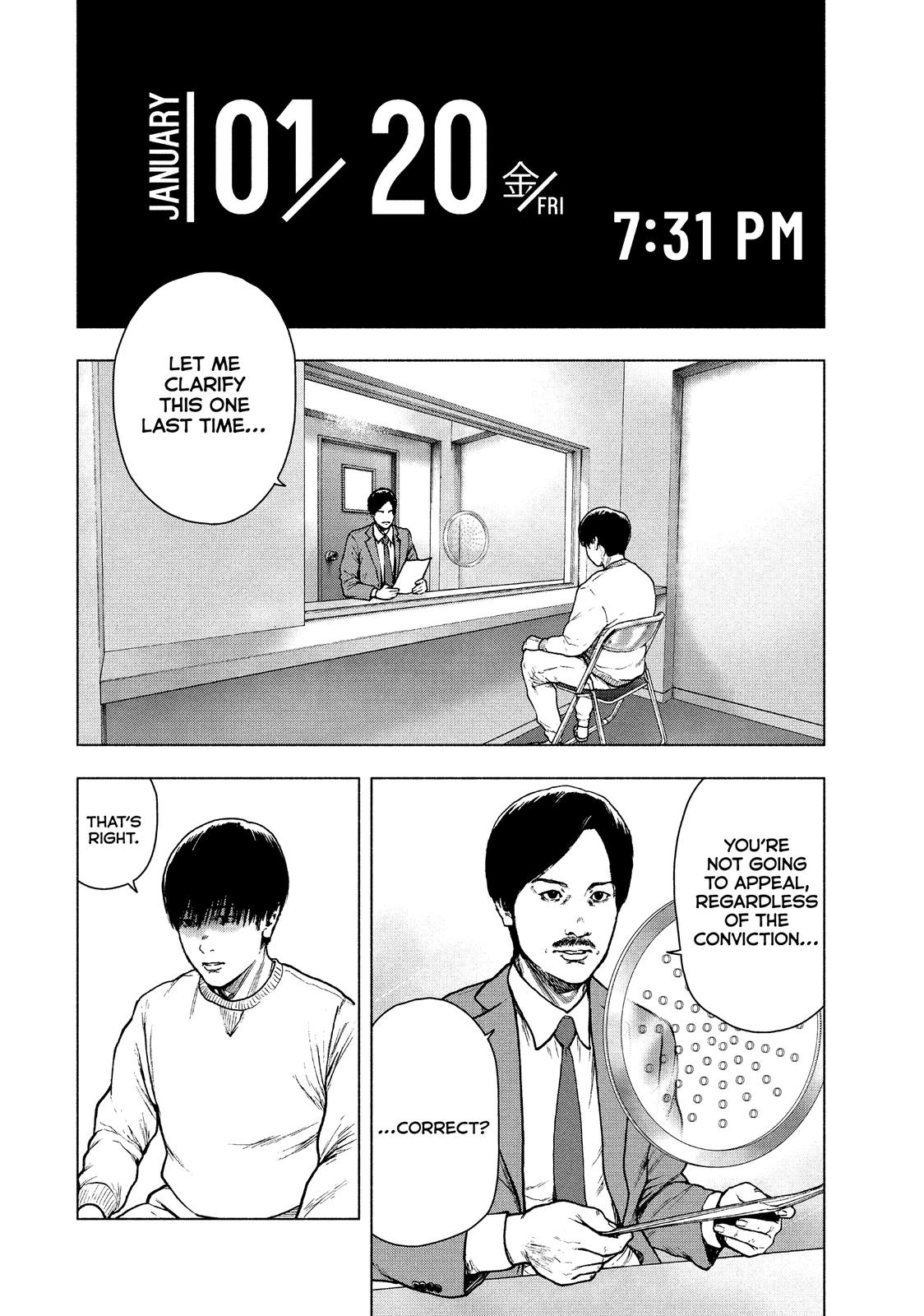 My Dearest Self with Malice Aforethought Chapter 52 - Page 12