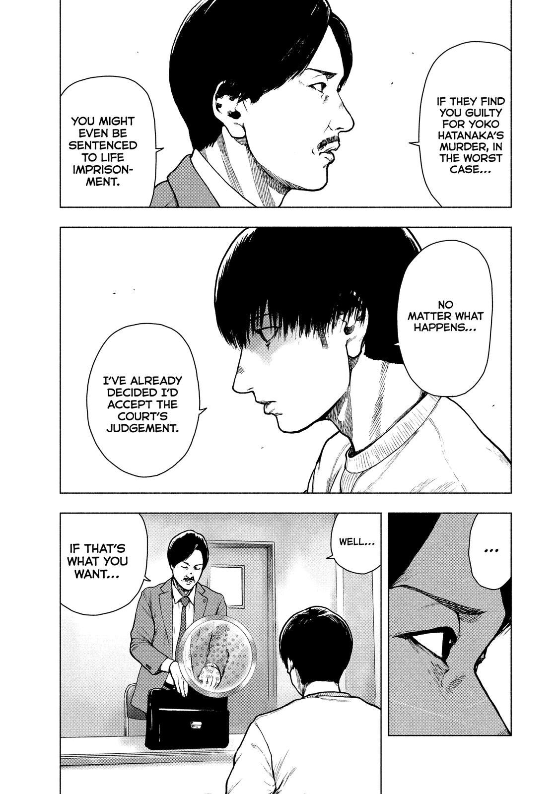 My Dearest Self with Malice Aforethought Chapter 52 - Page 13