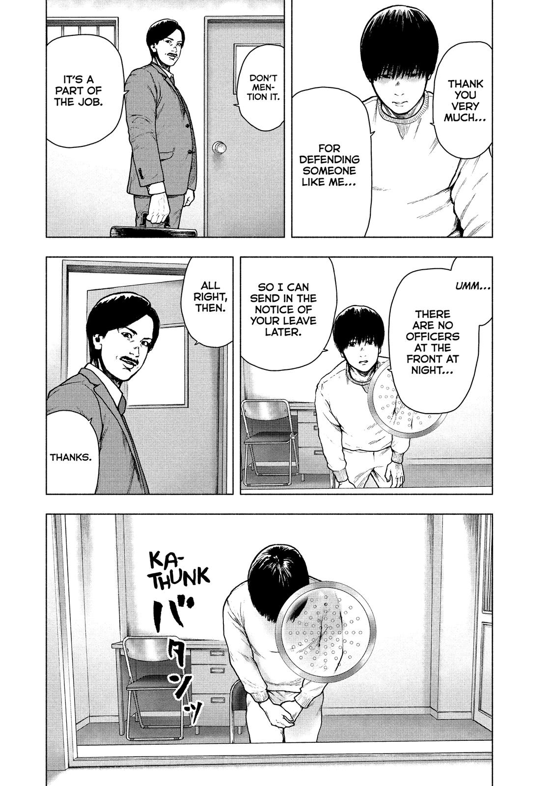 My Dearest Self with Malice Aforethought Chapter 52 - Page 14