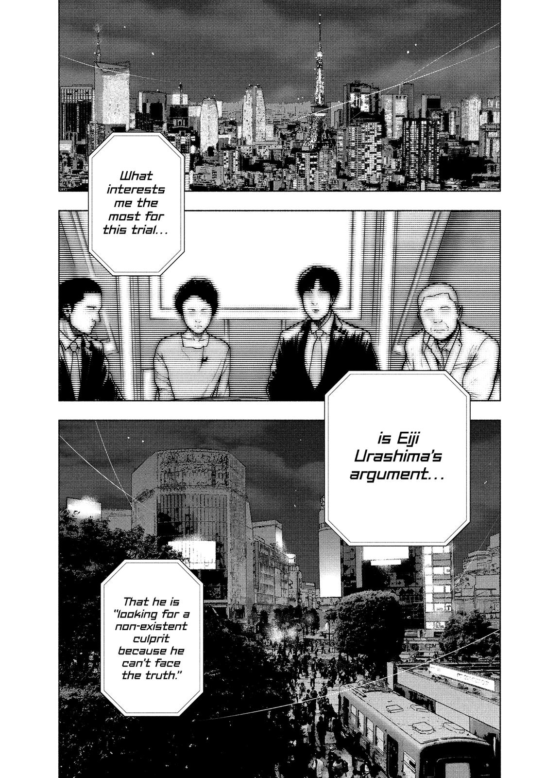 My Dearest Self with Malice Aforethought Chapter 52 - Page 15