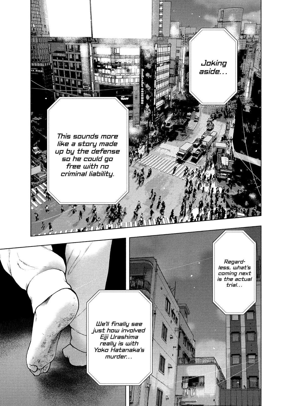 My Dearest Self with Malice Aforethought Chapter 52 - Page 17