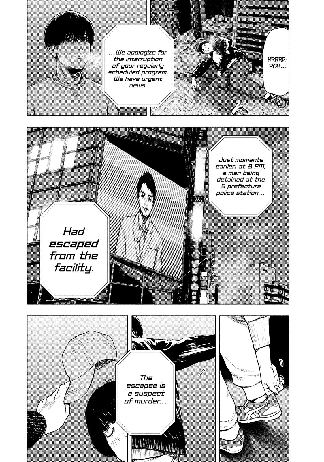 My Dearest Self with Malice Aforethought Chapter 52 - Page 19